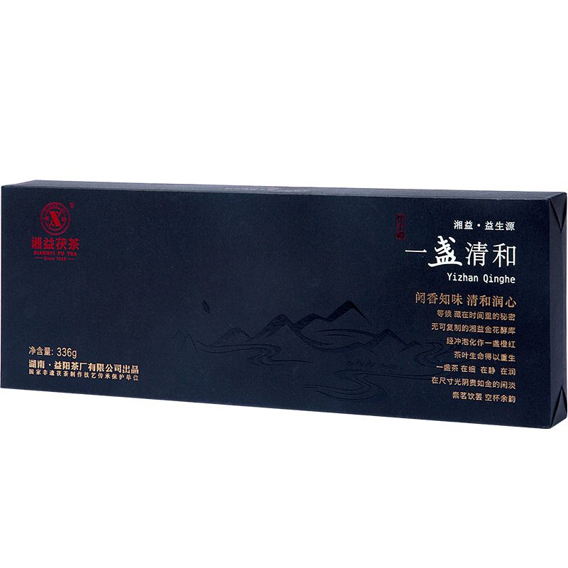 一盞清和42g