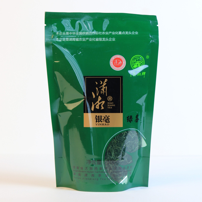 瀟湘銀毫100g