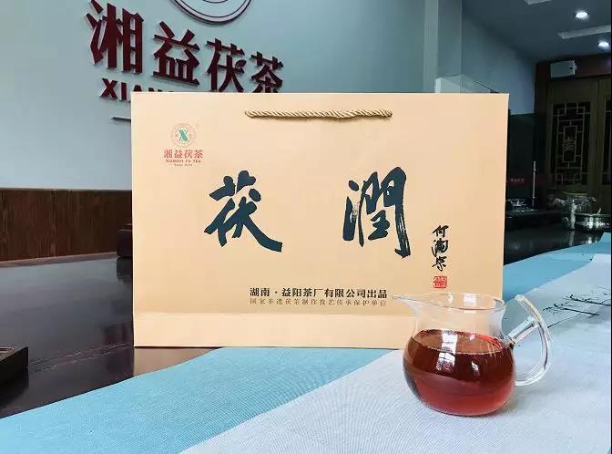 湘益宗茯之后，又一爆款力作“茯潤”即將上市