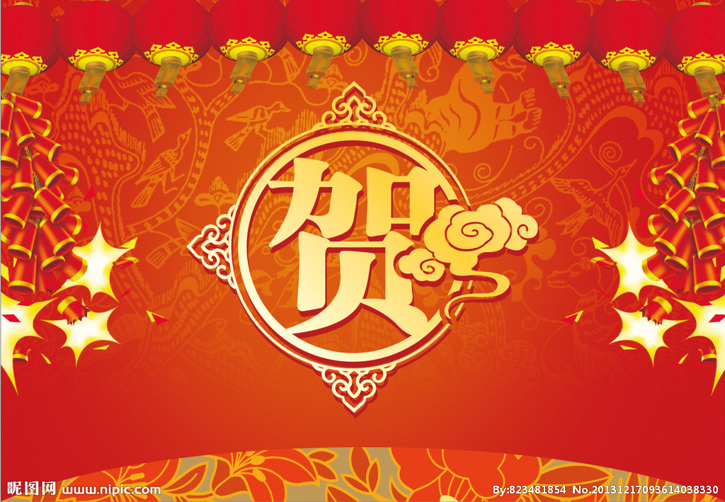 熱烈祝賀公司周重旺董事長(zhǎng)、尹鐘副總經(jīng)理 享受2017年度湖南省人民政府特殊津貼
